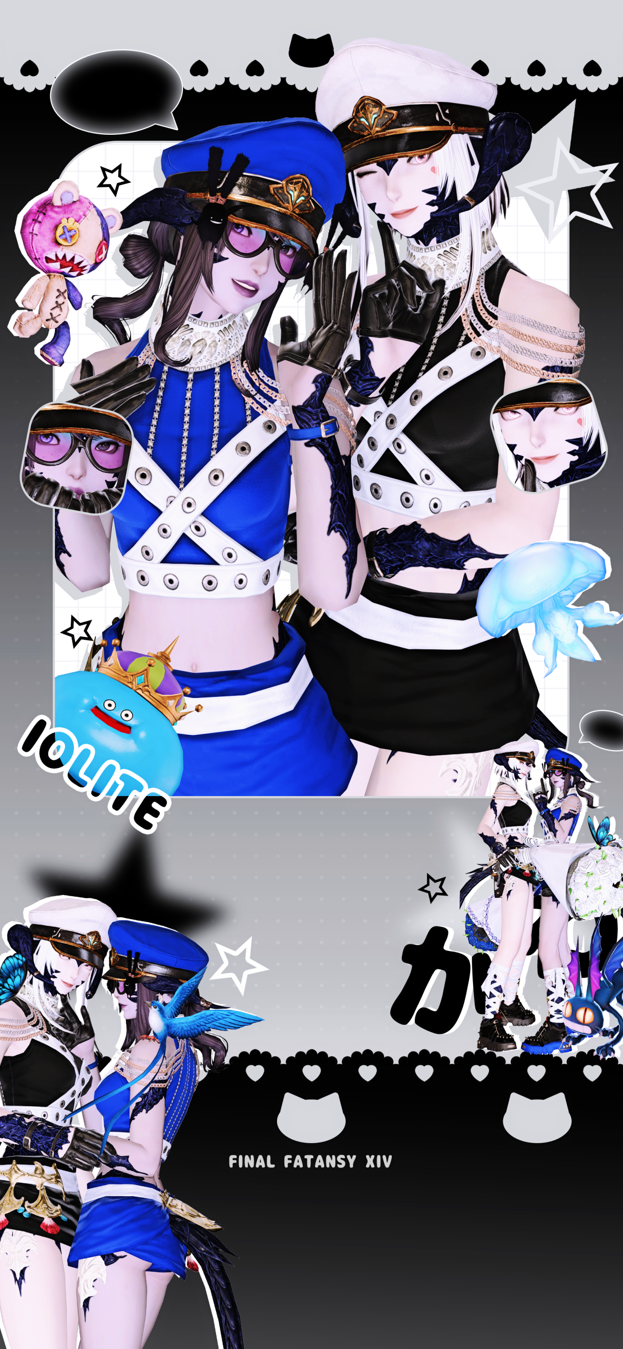 合照